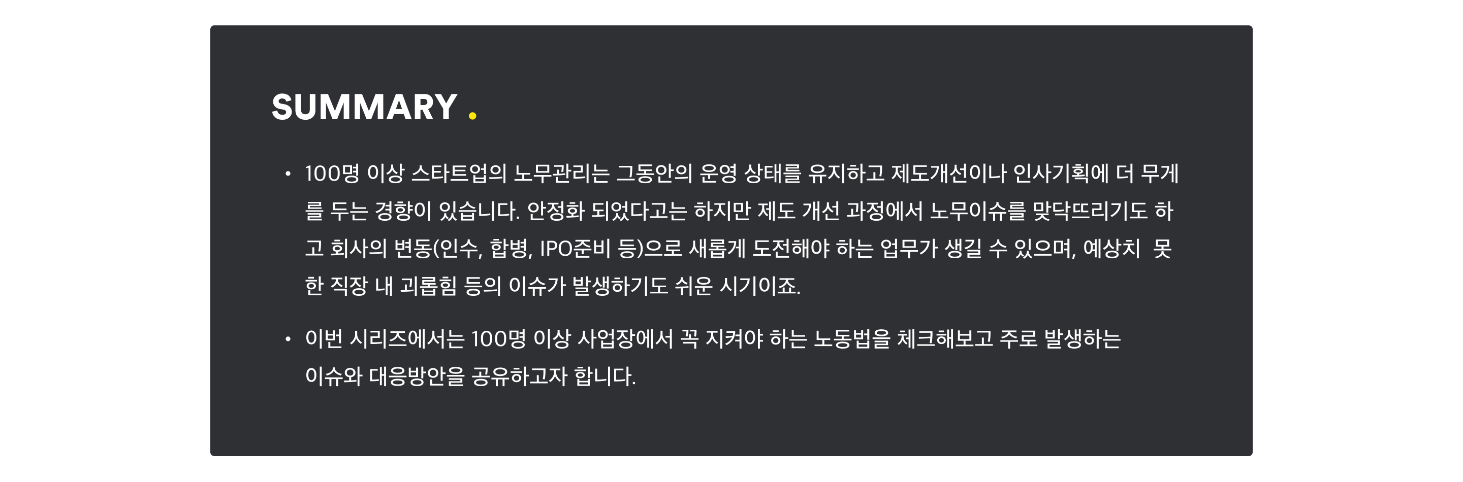https://static.wanted.co.kr/images/events/1524/499471e6.jpg
