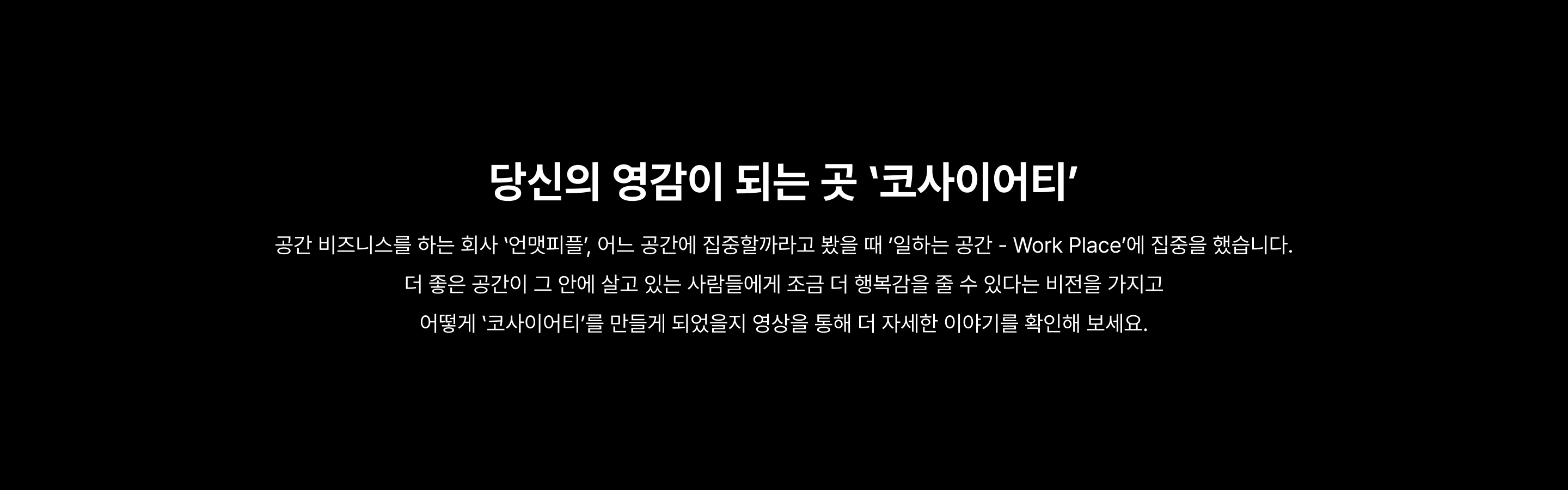https://static.wanted.co.kr/images/events/2299/57ac8860.jpg