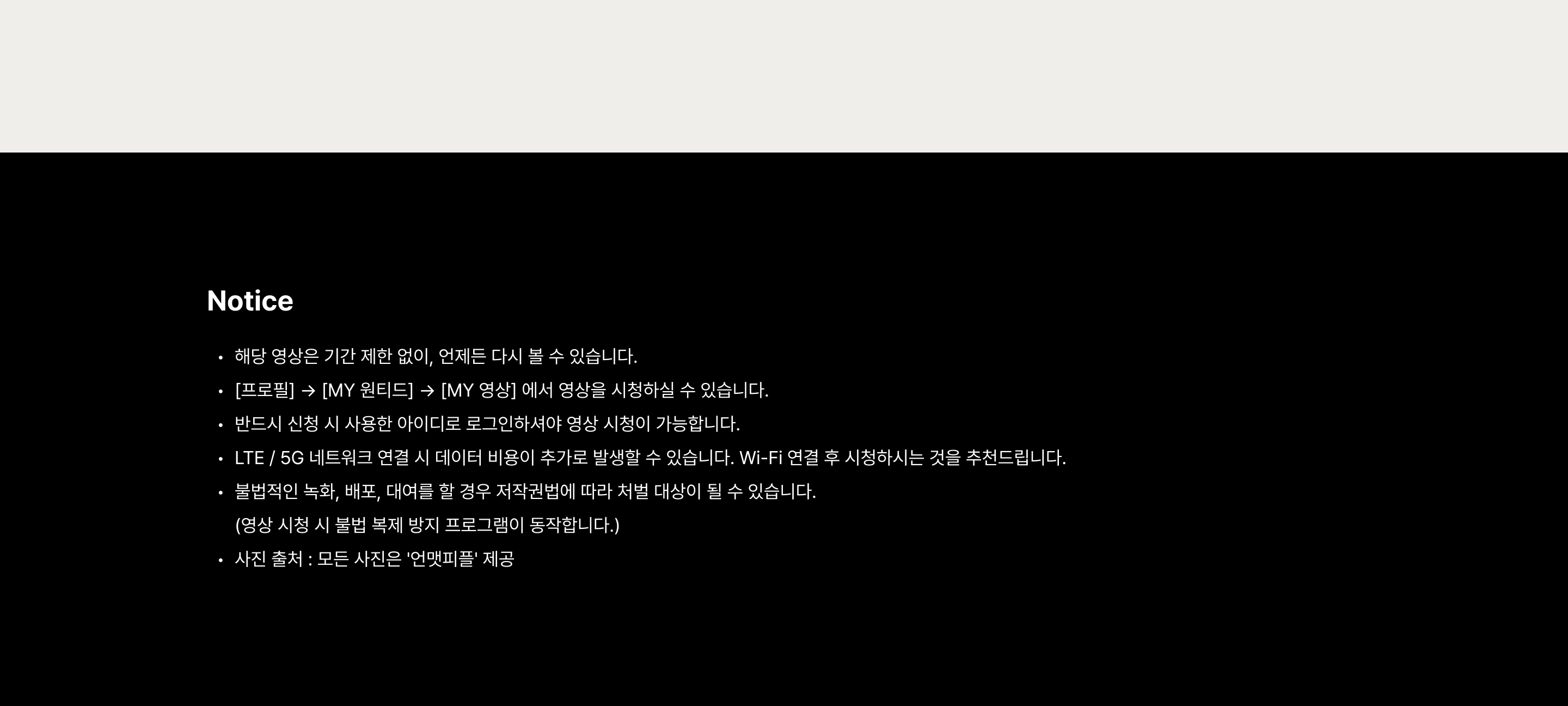 https://static.wanted.co.kr/images/events/2299/9ee7e406.jpg
