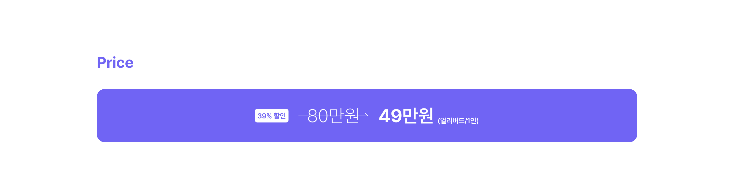 https://static.wanted.co.kr/images/events/2498/652318dd.jpg