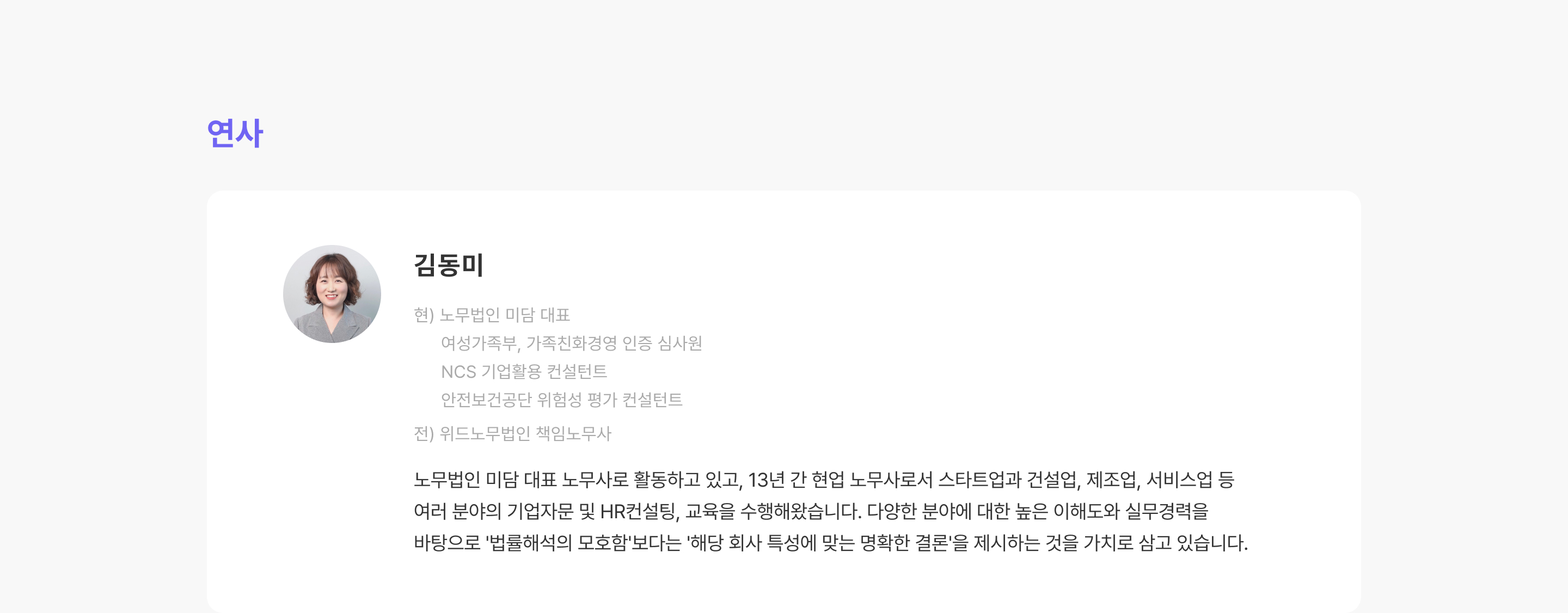 https://static.wanted.co.kr/images/events/2498/be317b7a.jpg