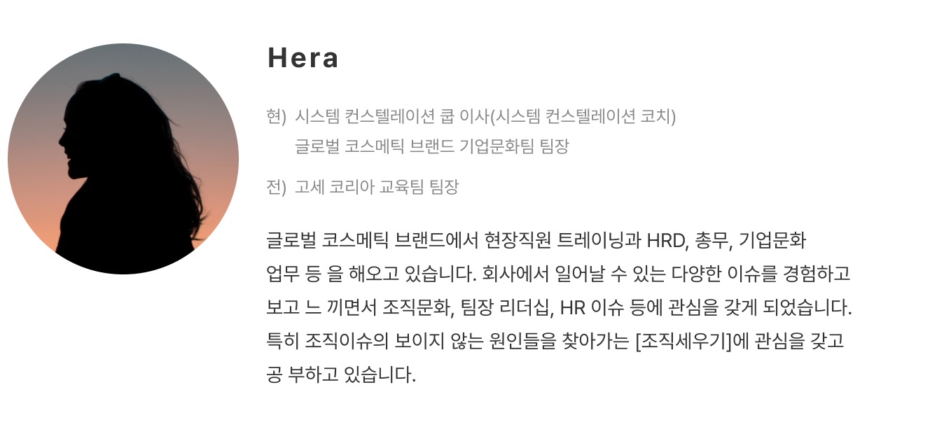 스터디살롱장 소개