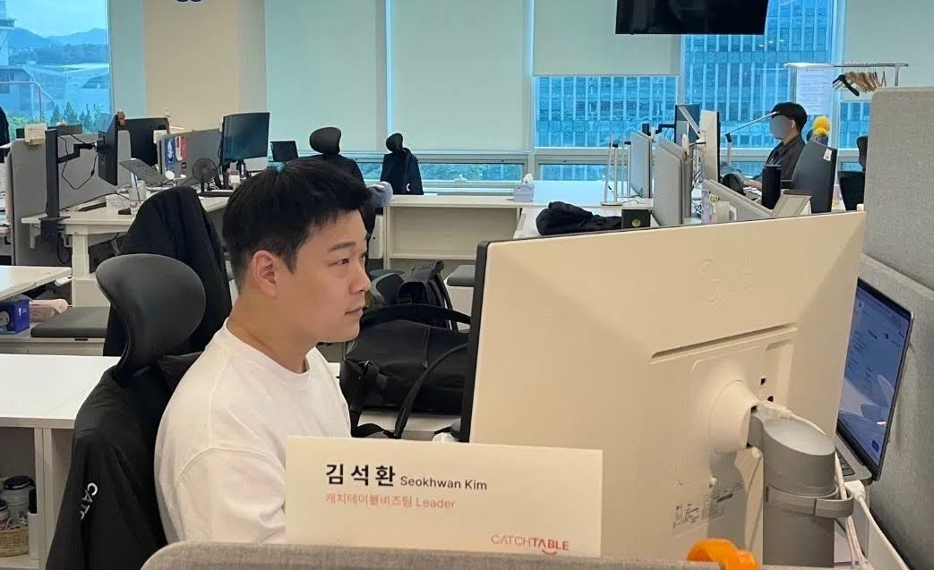 프로덕트 매니저에게 꼭 필요한 역량은? | 김석환 캐치테이블 프로덕트센터장 | 원티드