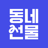 Partner company Open full image 4