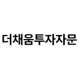 채용 기업로고 이미지