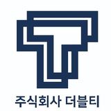 채용 이미지