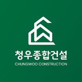 채용 기업로고 이미지