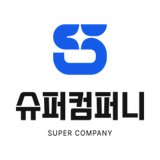 채용 기업로고 이미지