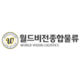 채용 기업로고 이미지