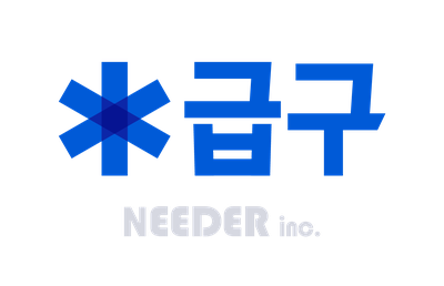 니더(급구) 로고