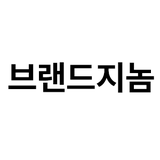채용 기업로고 이미지