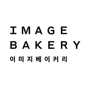 이미지베이커리(시아디자인그룹) 로고