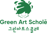그린아트스콜레