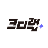 채용 이미지