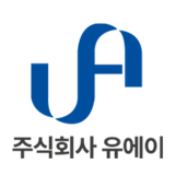 유에이