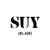 서이