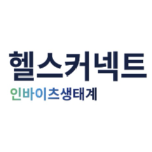 헬스커넥트 로고