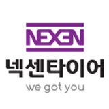 채용 기업로고 이미지