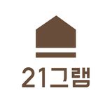 21그램(21gram)