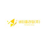 채용 이미지