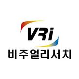 비주얼리서치