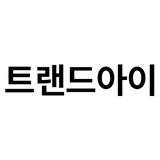 채용 기업로고 이미지