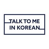 지나인