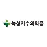 채용 기업로고 이미지