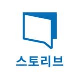 채용 기업로고 이미지
