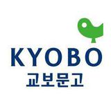 채용 이미지