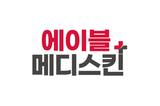 채용 기업로고 이미지